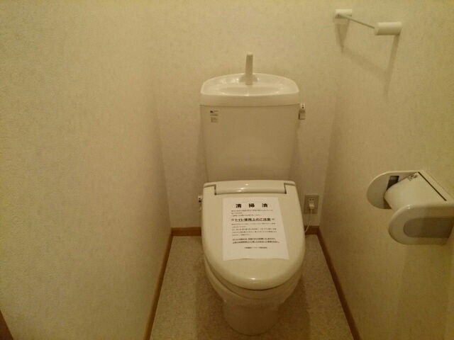 トイレ 写真5