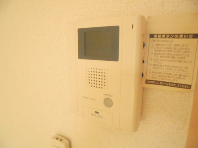 セキュリティ 写真9