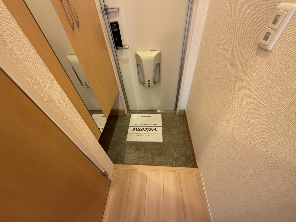玄関 写真9
