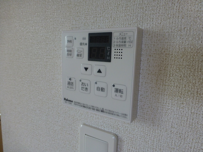 セキュリティ 写真16