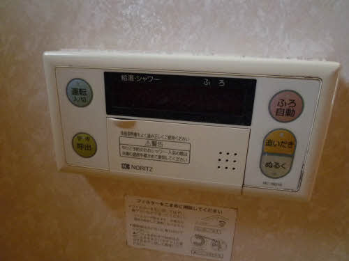 設備 写真11