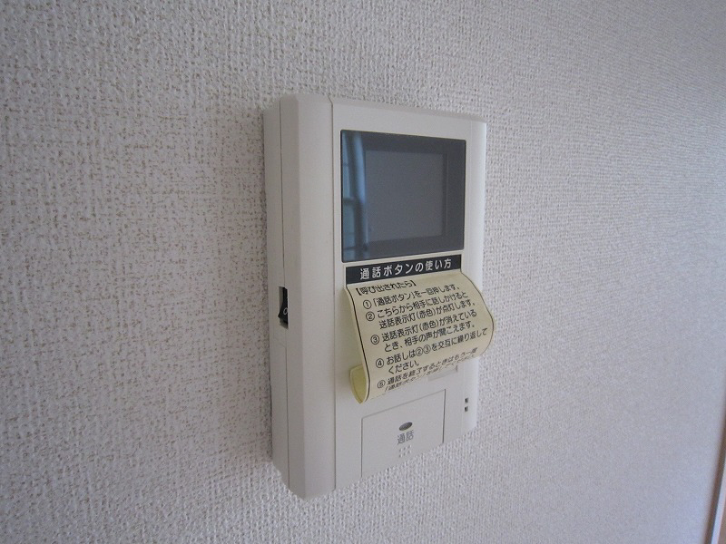 セキュリティ 写真8
