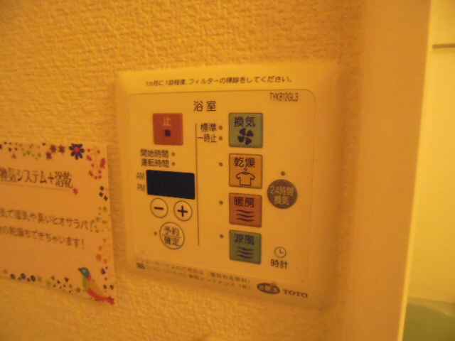 写真18