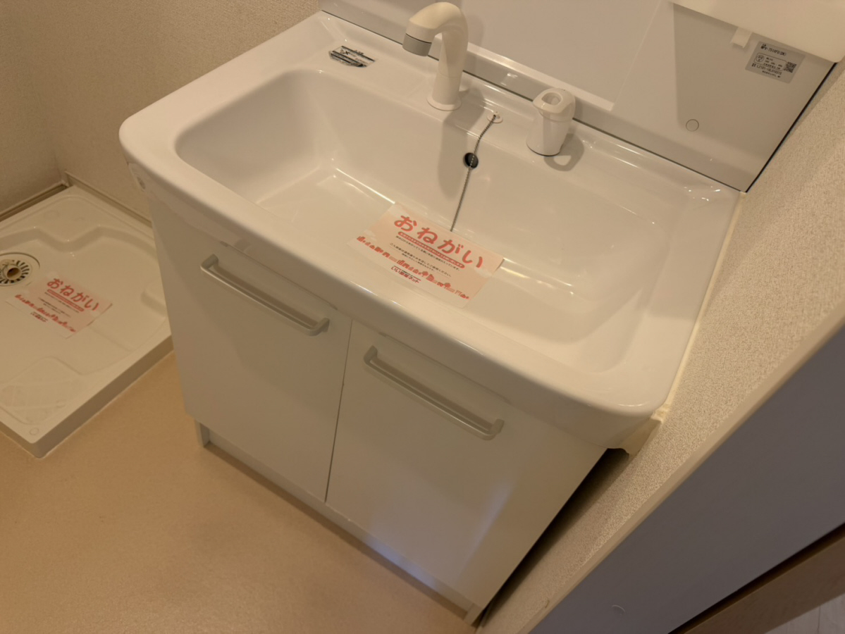 洗面所 写真6