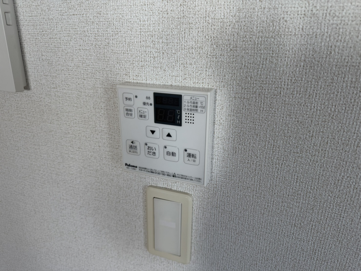 共用部 写真28