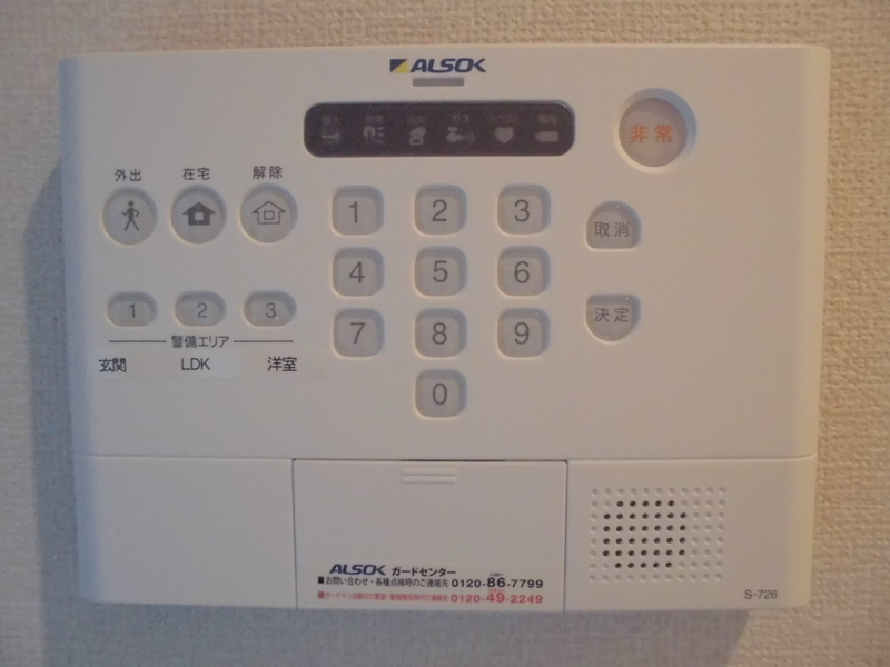 セキュリティ 写真13