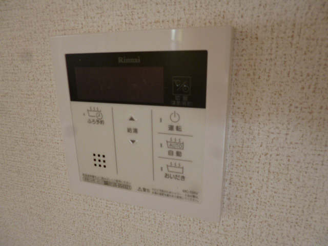設備 写真8