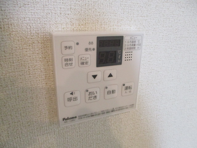 設備 写真30