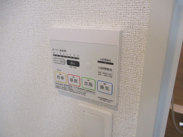 設備 写真31