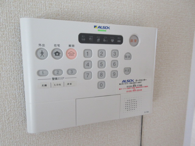 セキュリティ 写真17