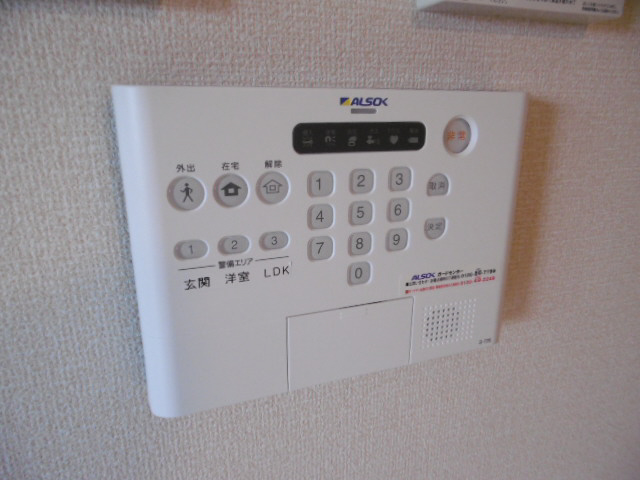 セキュリティ 写真10