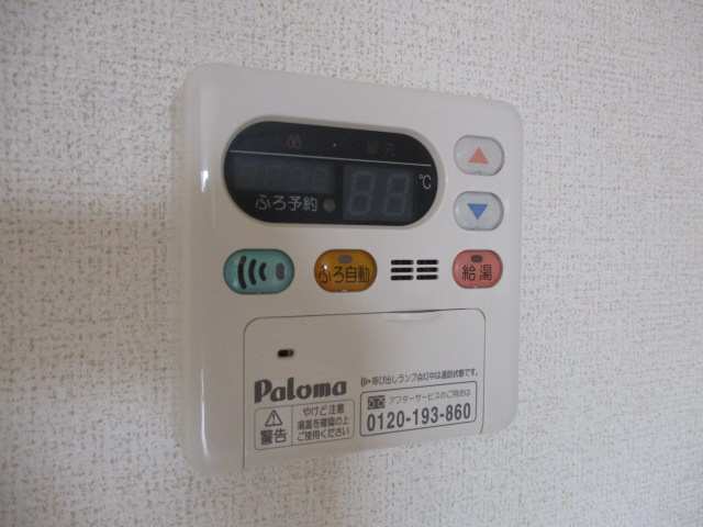 設備 写真9