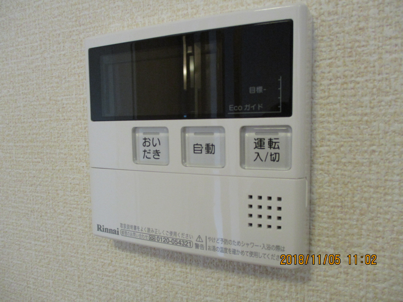 設備 写真32