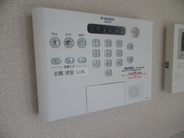 セキュリティ 写真10