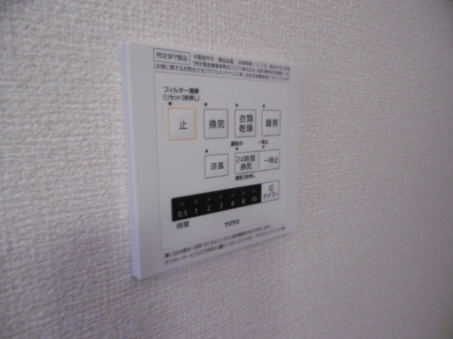 写真17