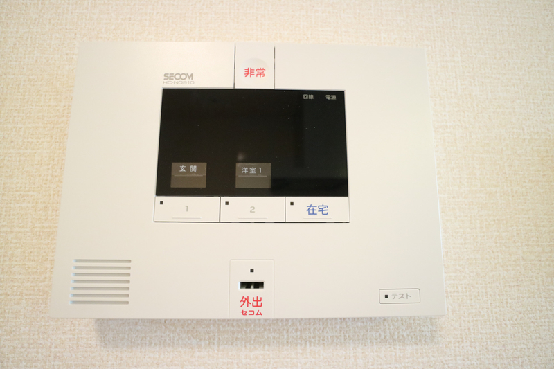 セキュリティ 写真11