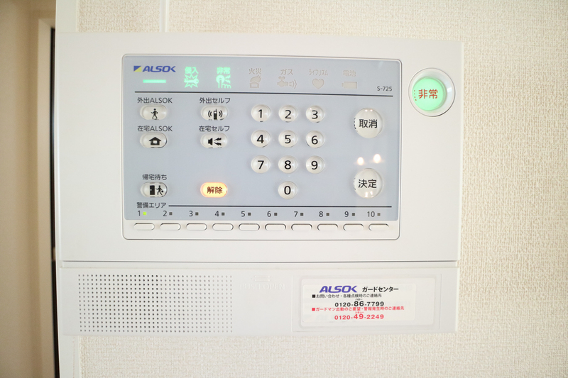 セキュリティ 写真10