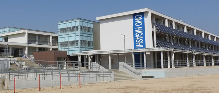 小野東小学校まで772m (徒歩10分) 写真21