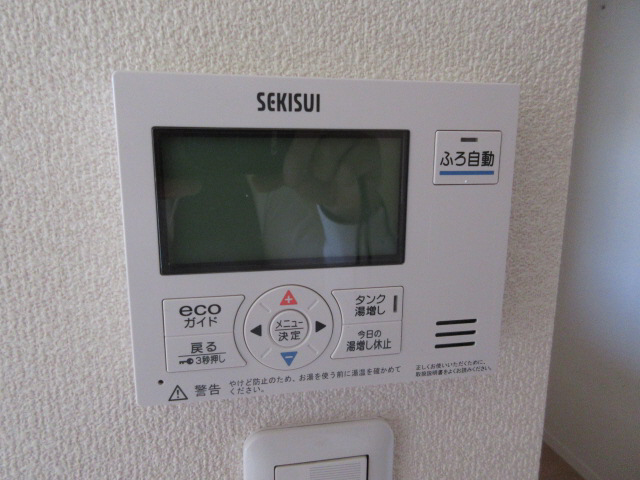 設備 写真9