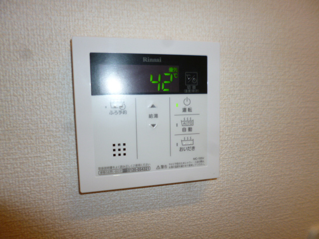 設備 写真16