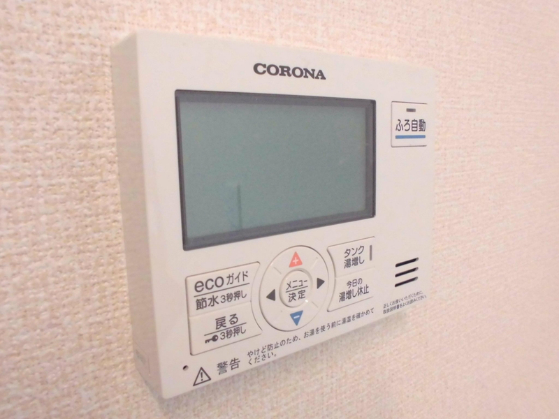 設備 写真15