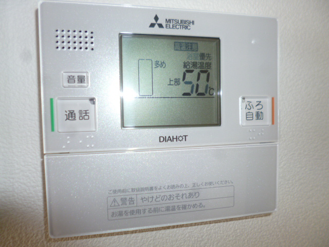 設備 写真14