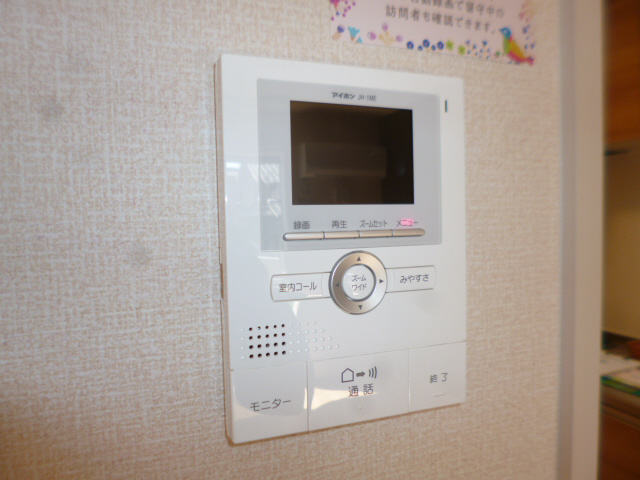 セキュリティ 写真12