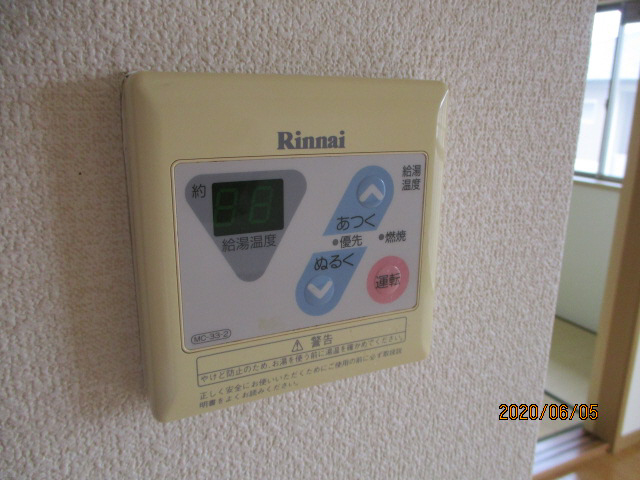 設備 写真9