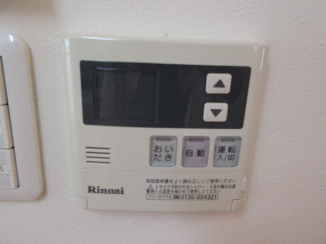 設備 写真9