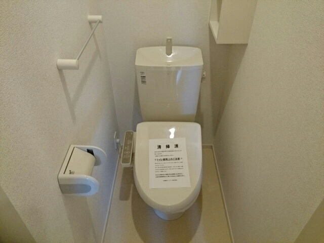 トイレ 写真6
