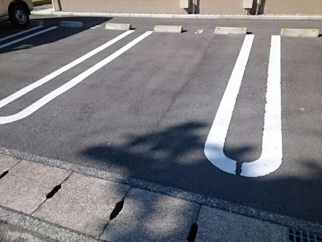 駐車場 写真13