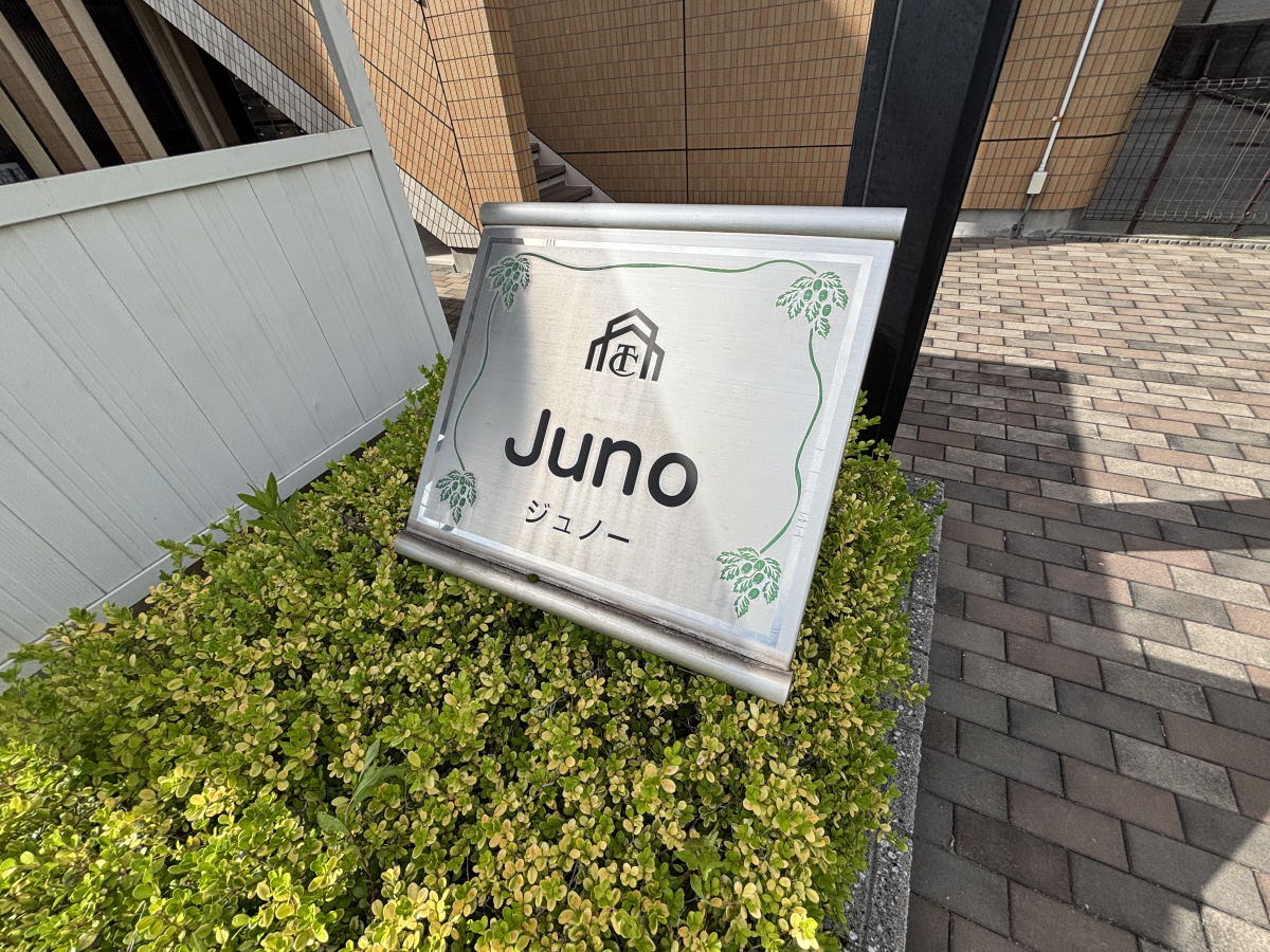 共用部 写真19