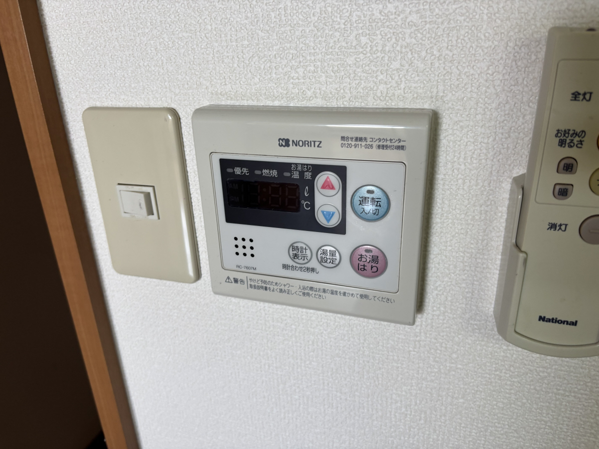 設備 写真31