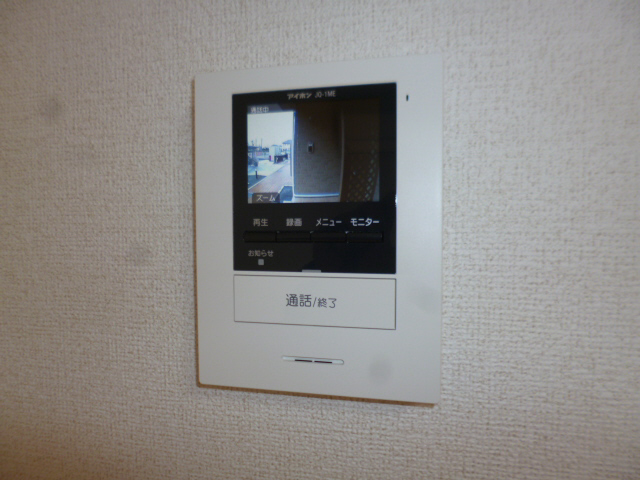 設備 写真17