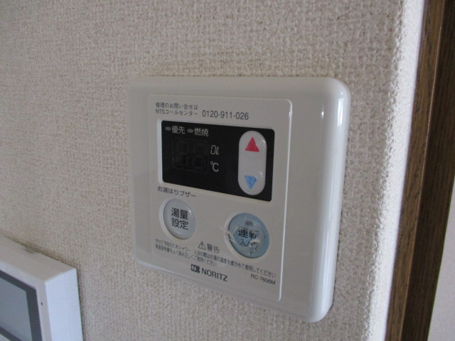設備 写真9
