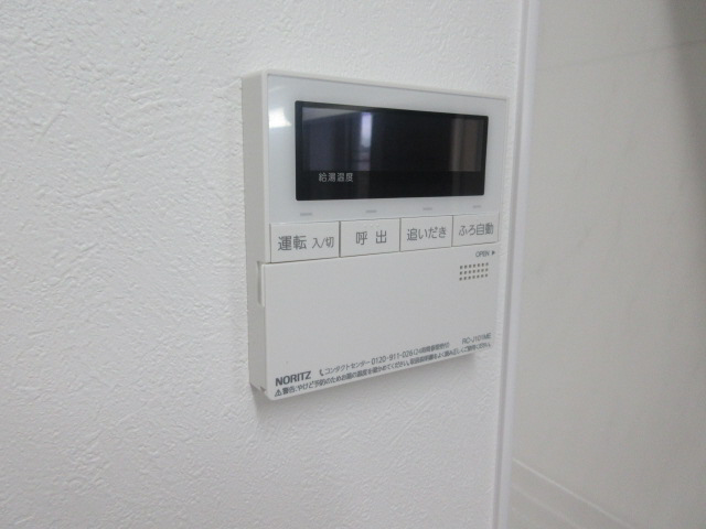 設備 写真16