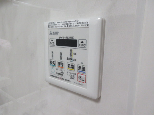 設備 写真19