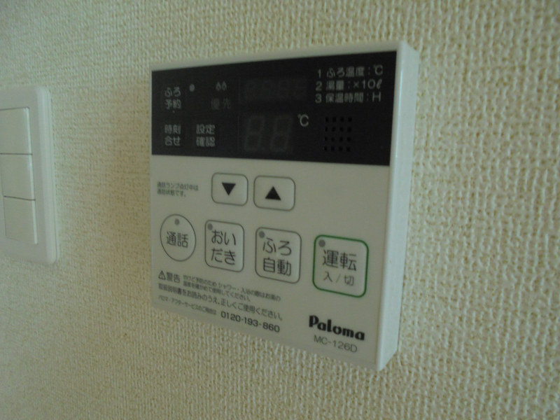 設備 写真16