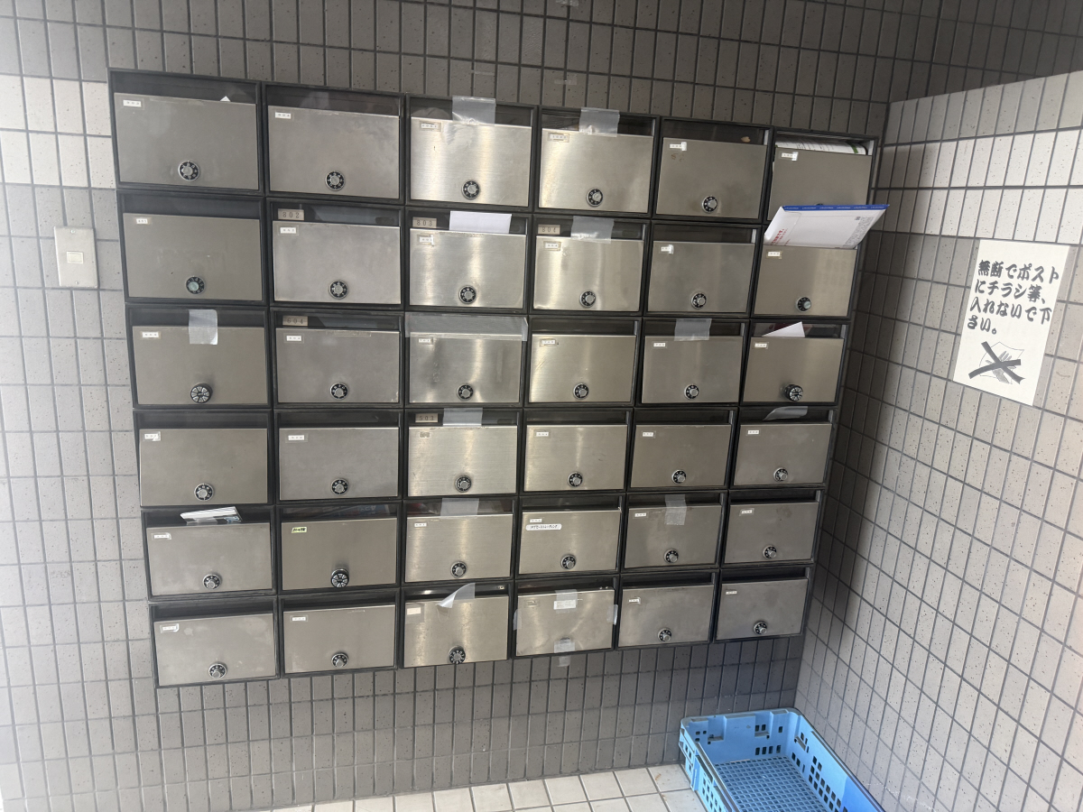 共用部 写真29