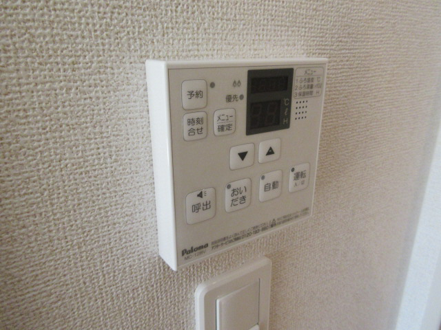 設備 写真15
