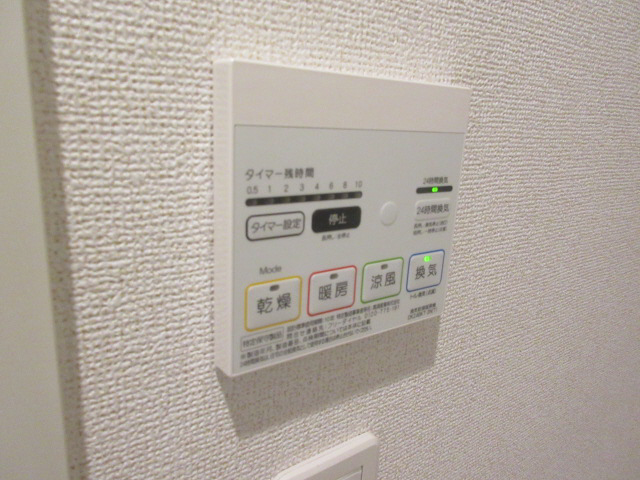 設備 写真16