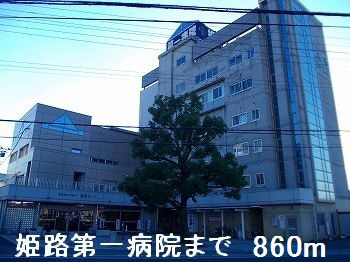 総合病院 写真27
