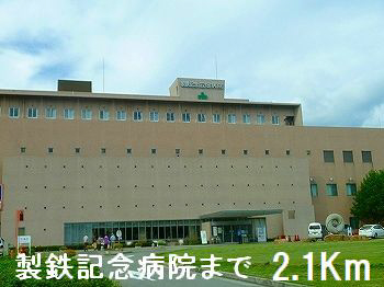 総合病院 写真27