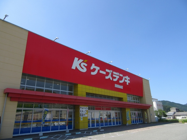 写真14