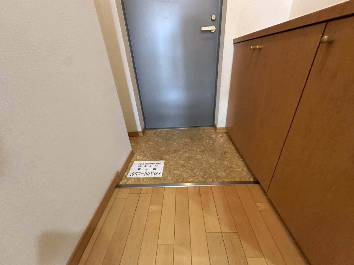 玄関 写真9