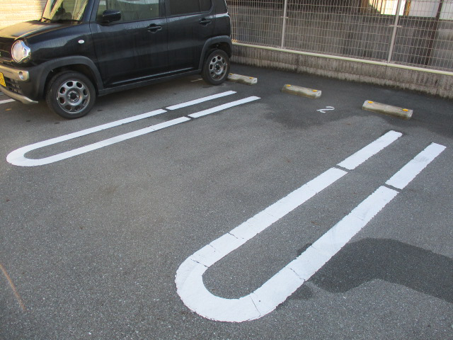 駐車場 写真10