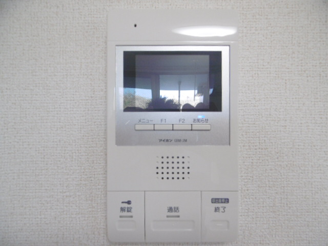 セキュリティ 写真12