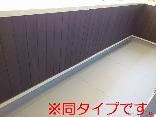 バルコニー・ベランダ 写真11