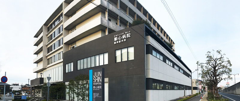 順心病院 写真27