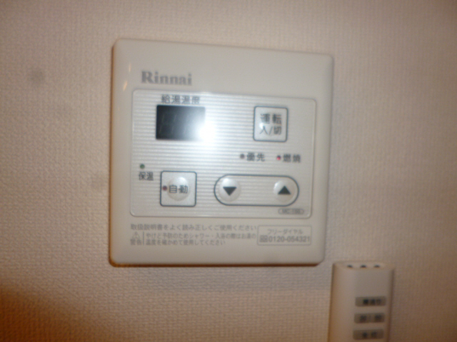 設備 写真16